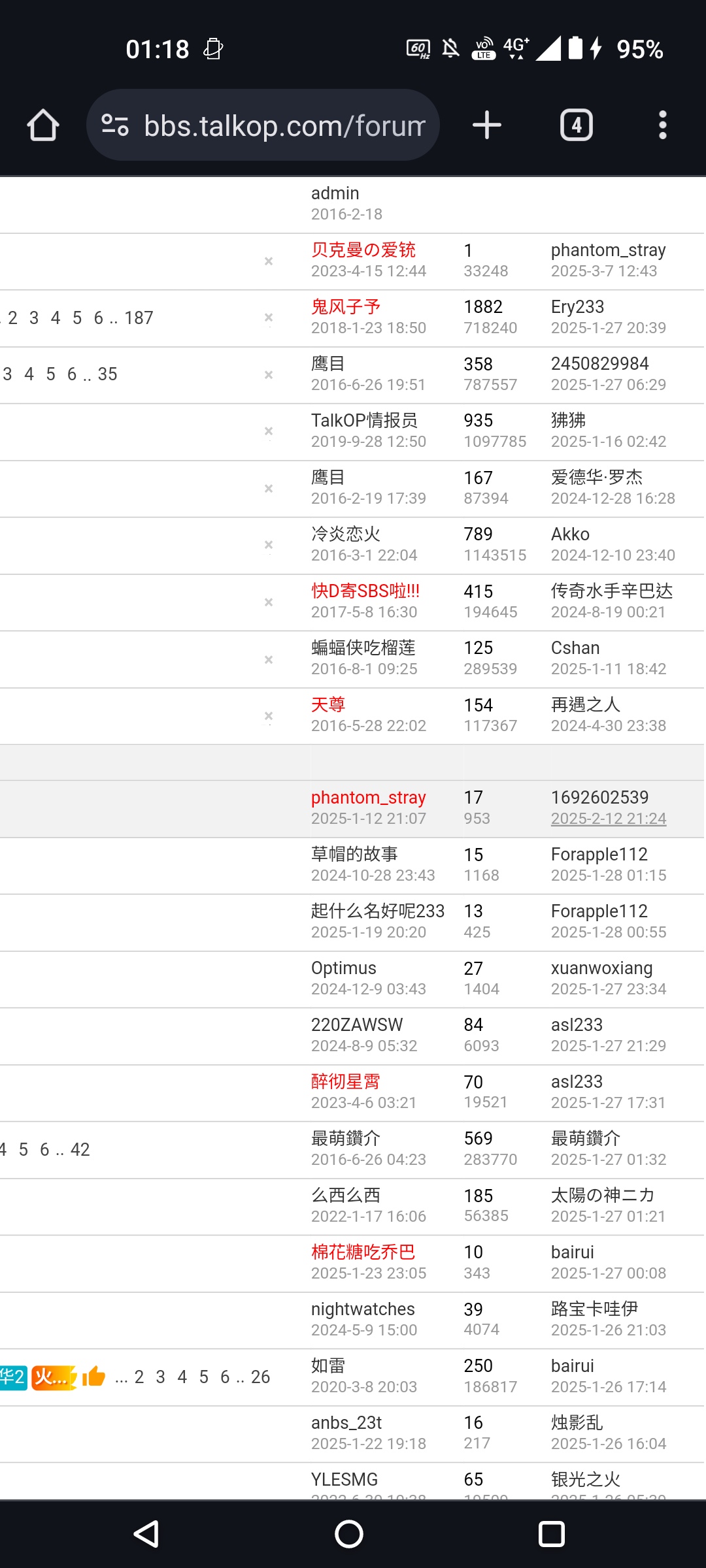Screenshot_20250128-011847970.jpg