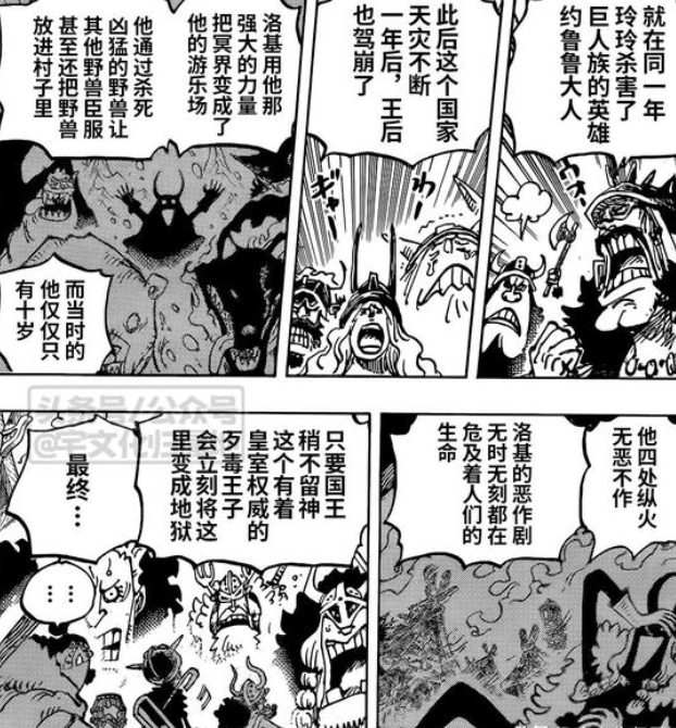 2.11 歹毒.jpg