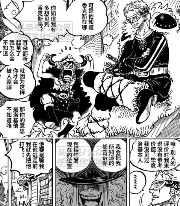 2.12 参考.jpg