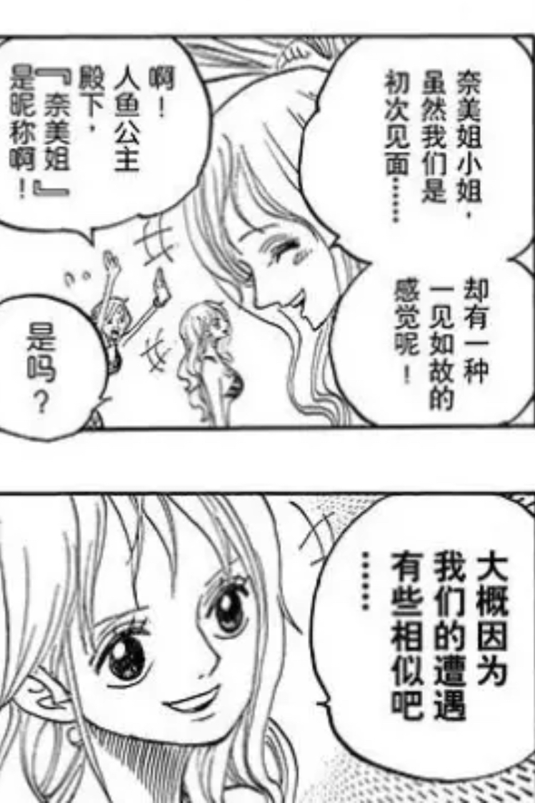 IMG_1252.jpeg