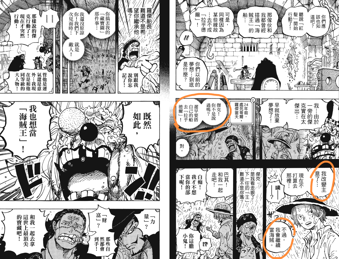 Image_423044771097682.png