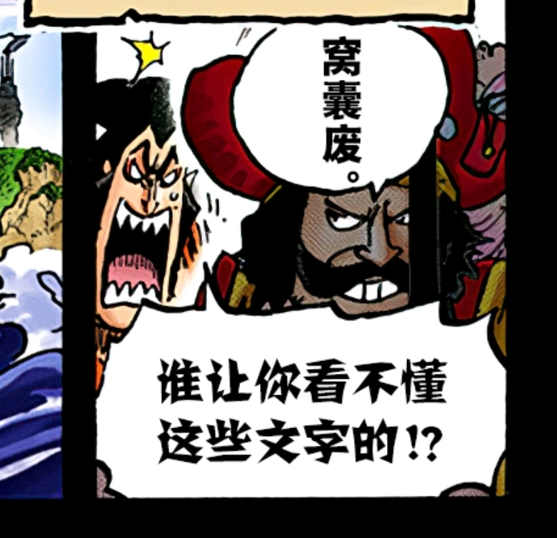 Screenshot_20250212_011953_com_tencent_mtt_MainActivity.jpg
