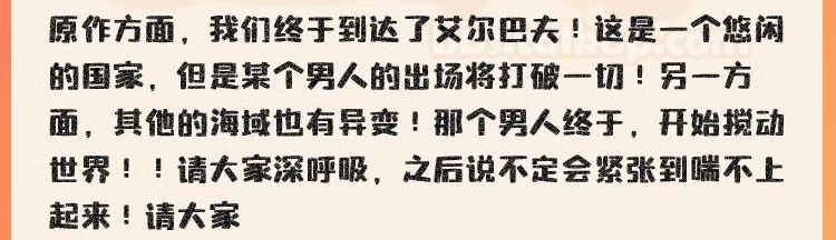 notepad1739371980028.jpg