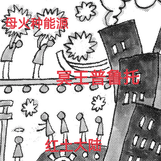 IMG_20250212_231705.png
