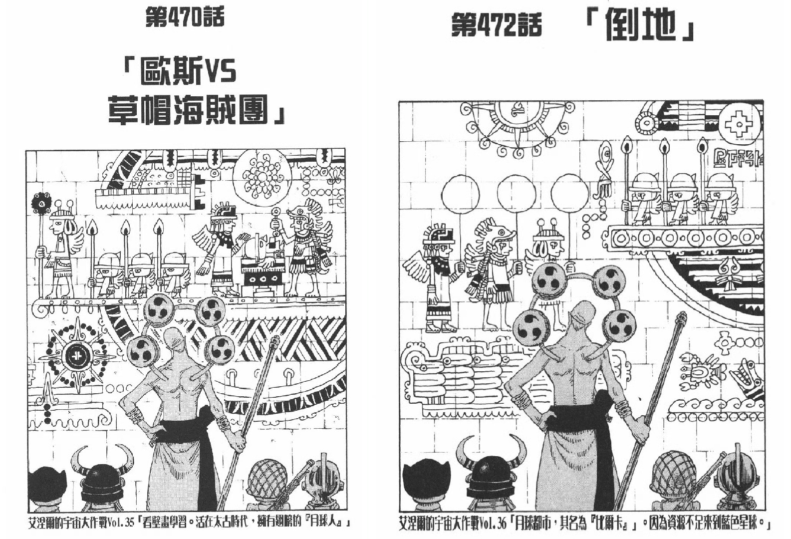 Collage_20250212_232013.jpg