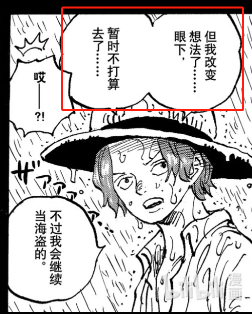 ダウンロード (3).png