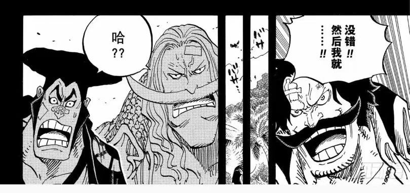 ダウンロード (6).png