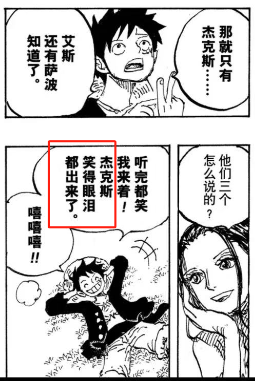 ダウンロード (9).png