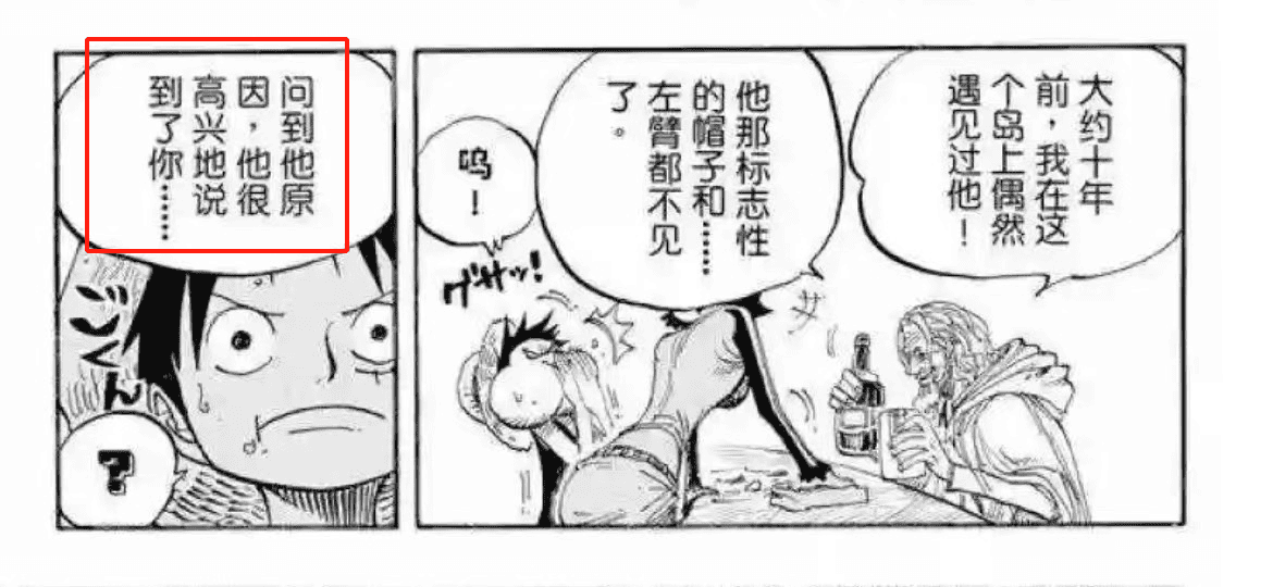 ダウンロード (1).png