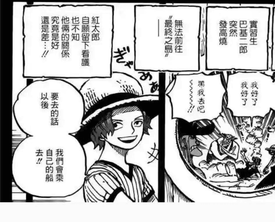 ダウンロード (2).png