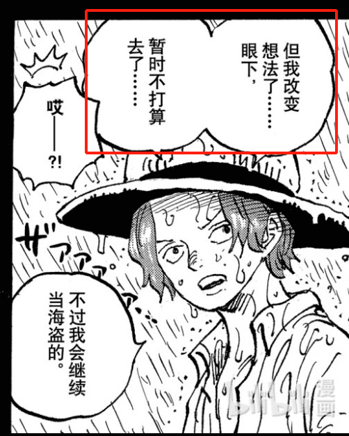 ダウンロード (3).png