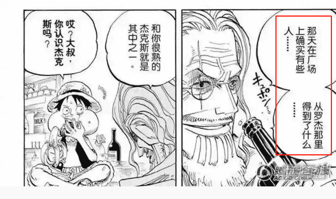 ダウンロード (4).png