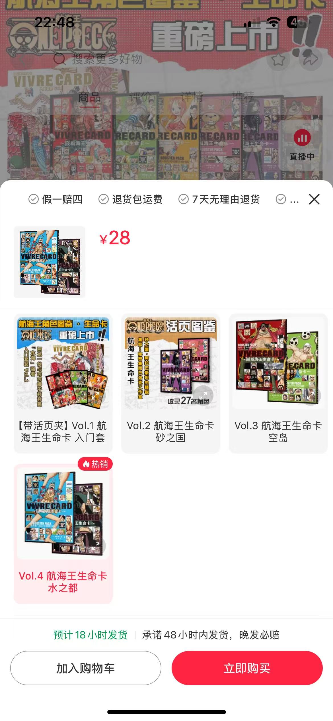 微信图片_20250304225117.jpg