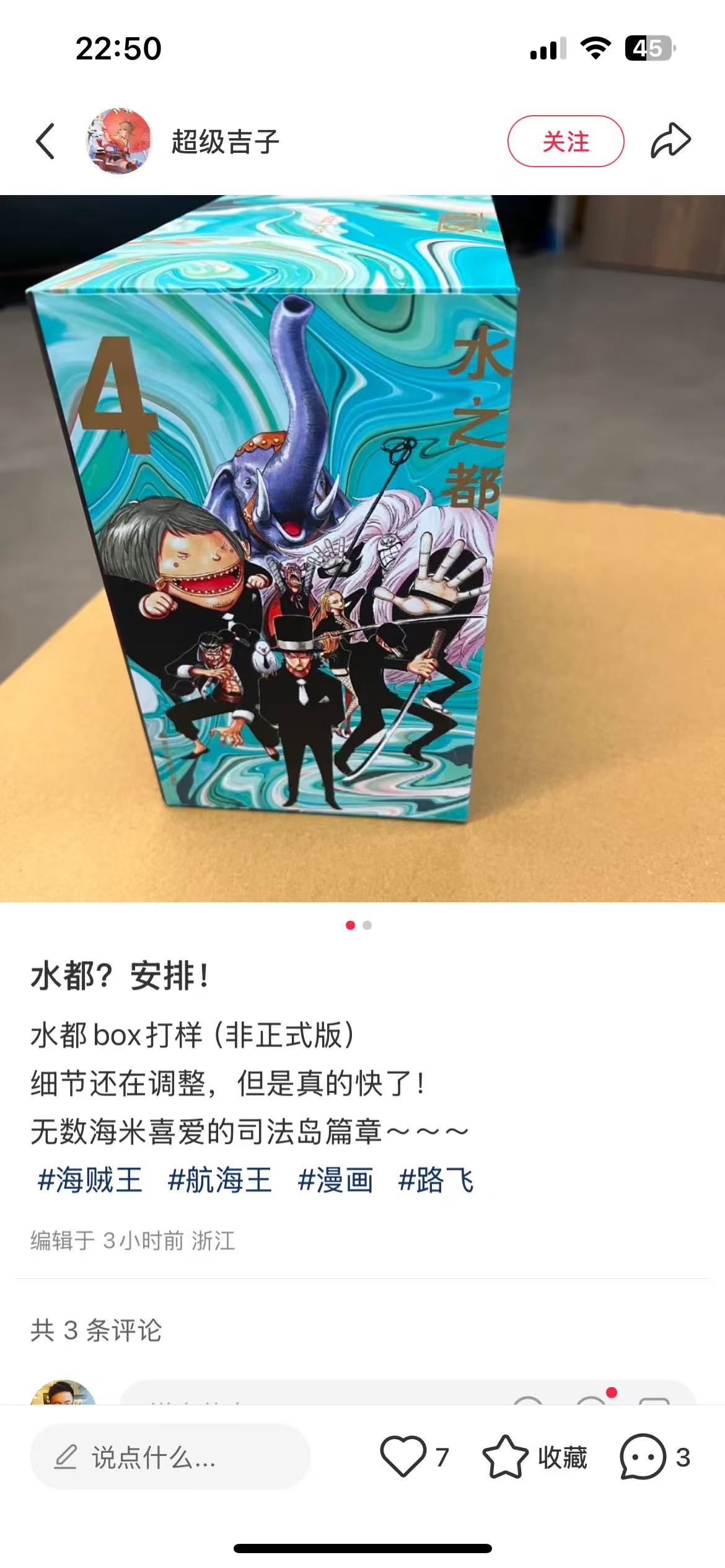 微信图片_20250304225123.jpg