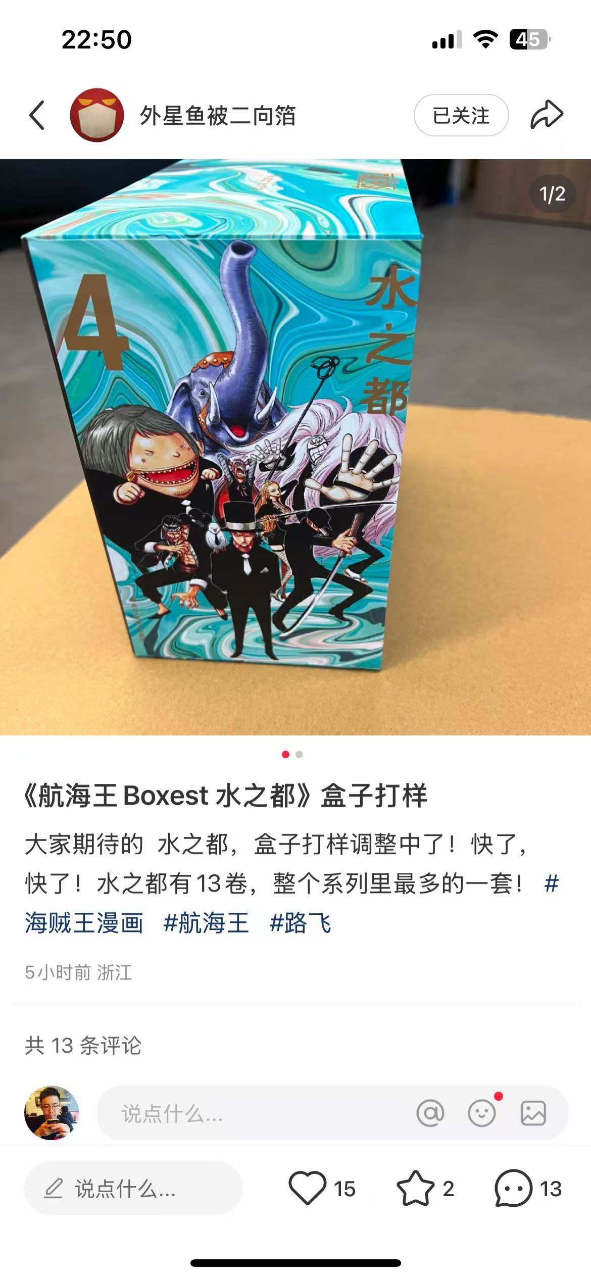 微信图片_20250304225133.jpg