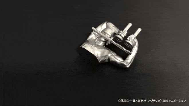 imgrc0108714883.gif