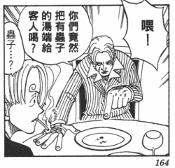 屏幕截图 2025-03-08 230944.png