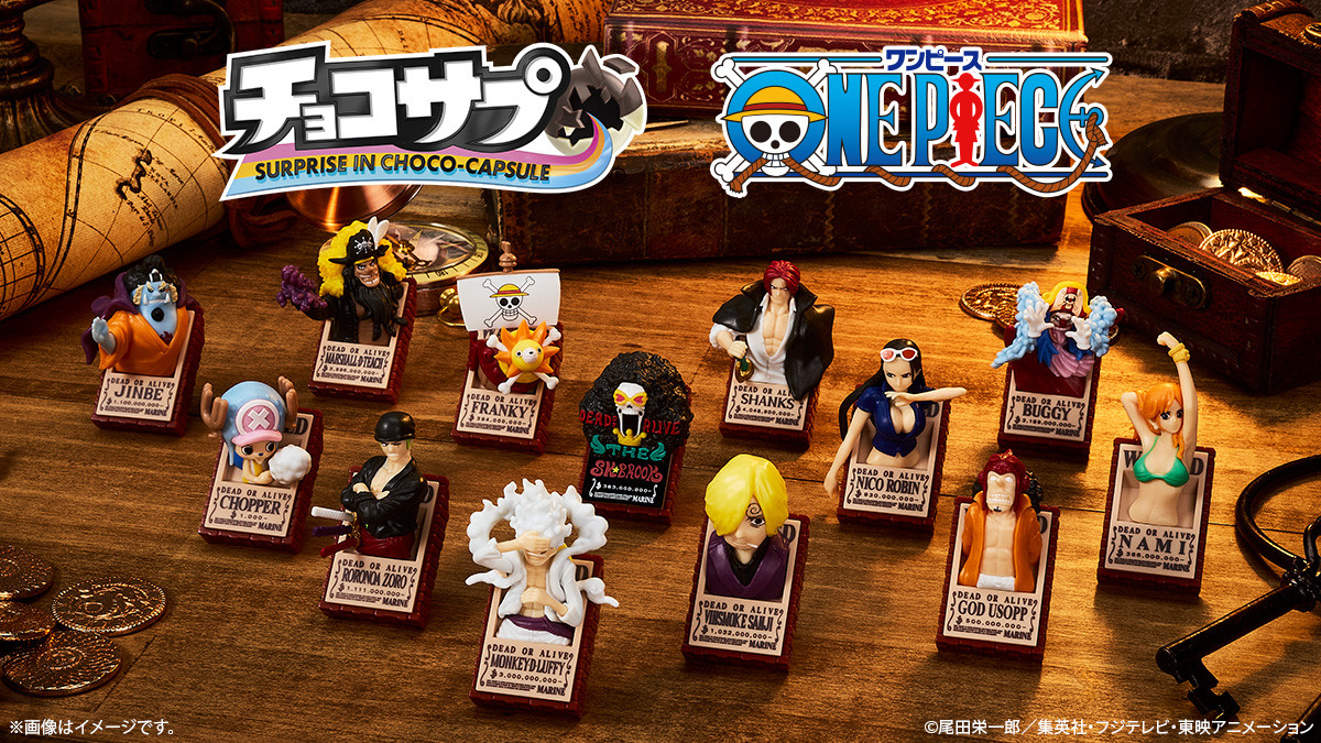 chocoSurpOnepiece_1200x675.jpg