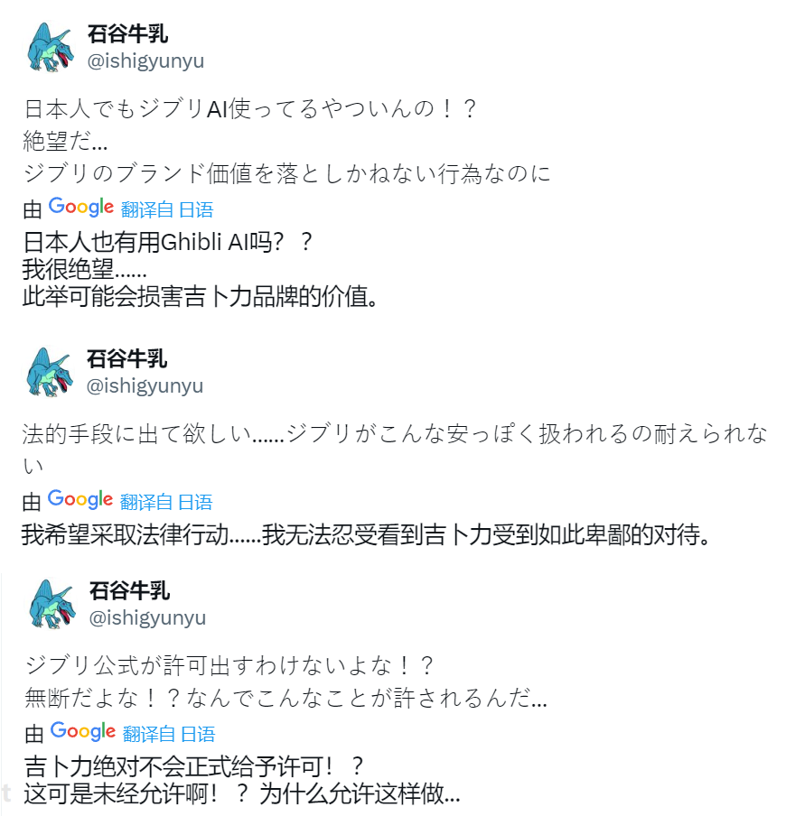 QQ20250402-100204.jpg
