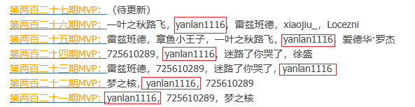 捕获.PNG