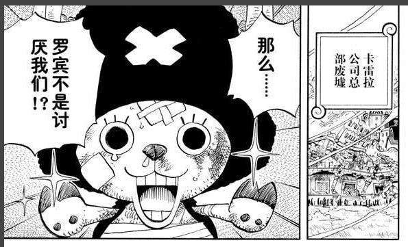 捕获.JPG