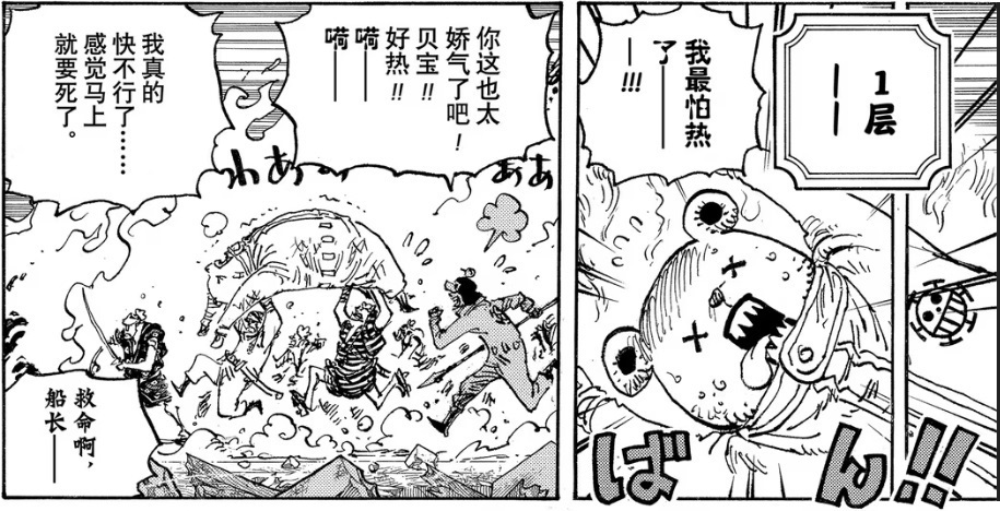 小事11.jpg