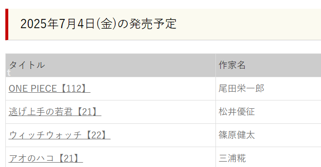 QQ20250428-002059.png