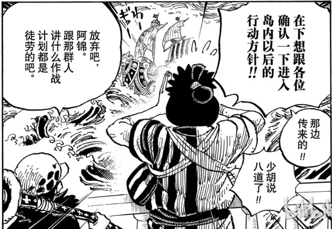 和之国2.jpg