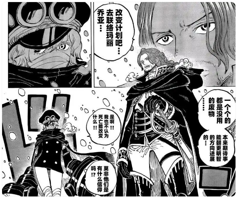 手脚02.jpg
