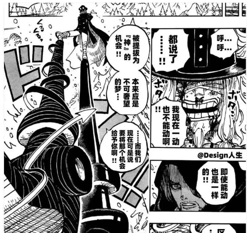 手脚01.jpg
