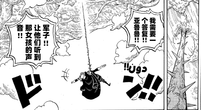 2.3 吊挂.jpg