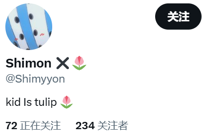 QQ20250511-164807.png