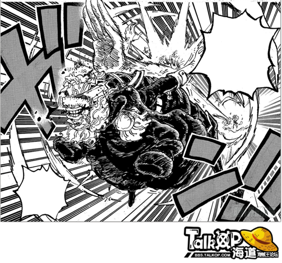 1148编造王.png