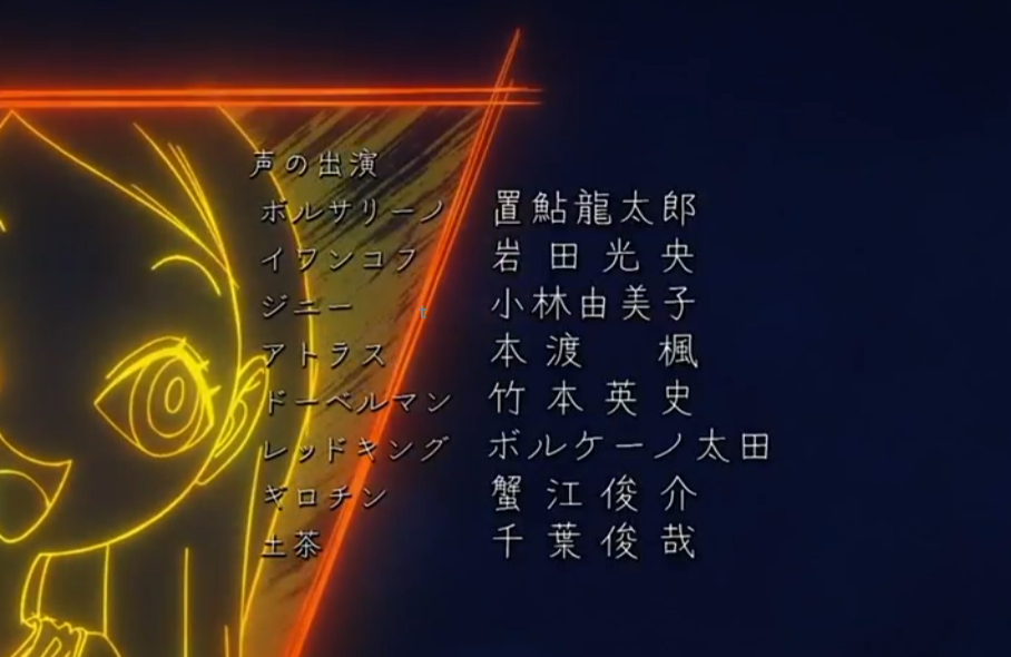 EFE5051678BD9D9B4908E17899648462.png