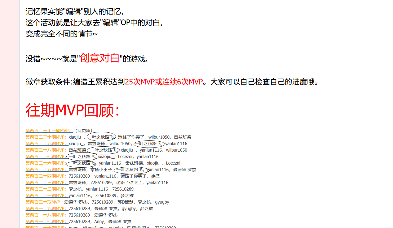 0cd2981b-cdc8-4be9-a5f9-6d9c50a1d469.png
