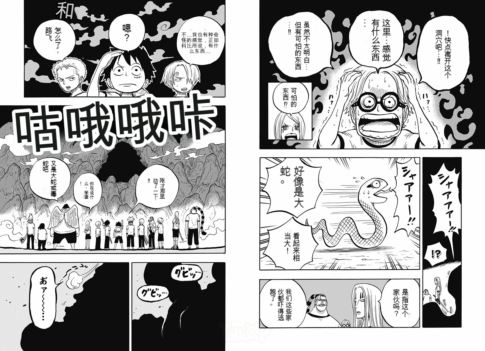 06