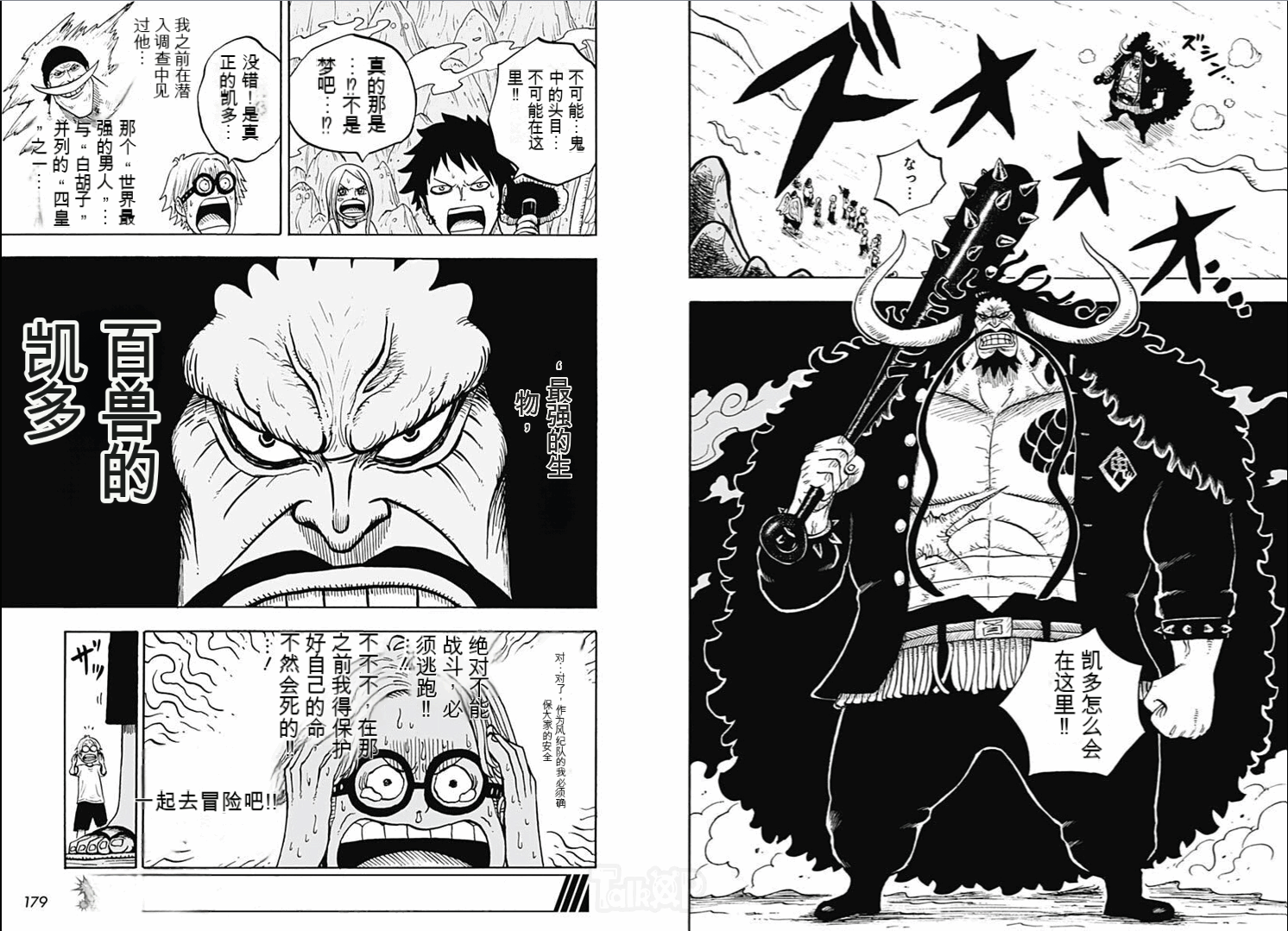 08