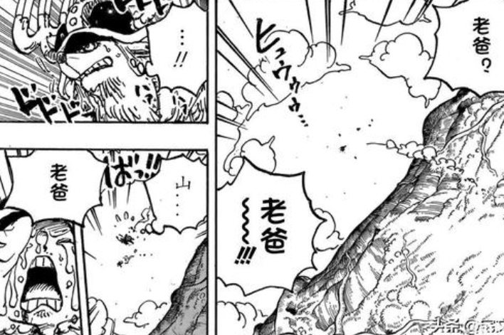 1.5 追上.jpg