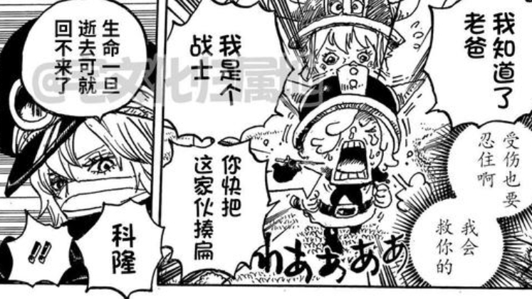 2.4 天真.jpg