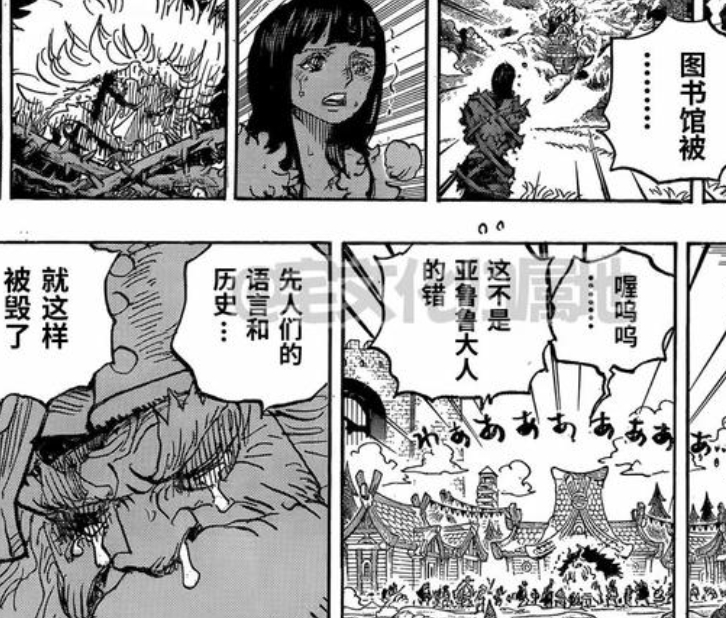 3.2 伤心.jpg