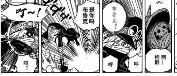 4.2 认出.jpg