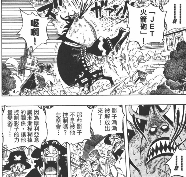1.3 变弱.jpg