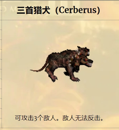3.6 三首.jpg