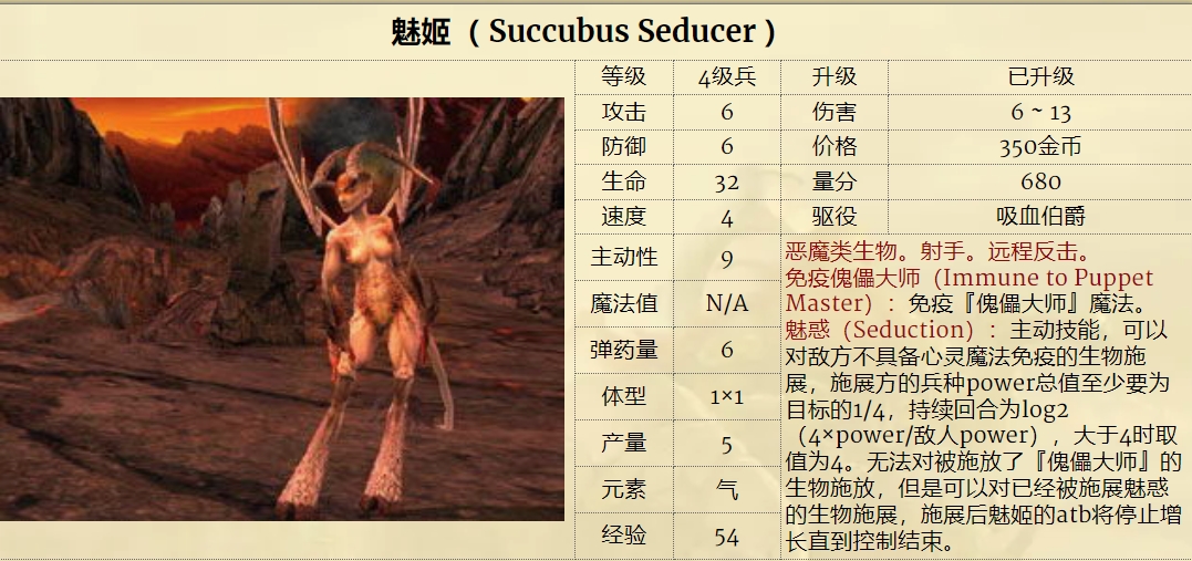 3.5 控制.jpg