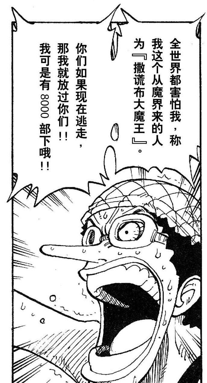 魔界.jpg