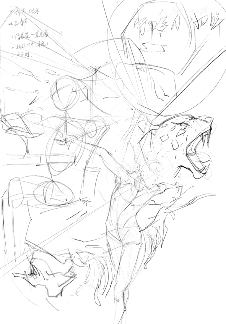 路奇A.gif