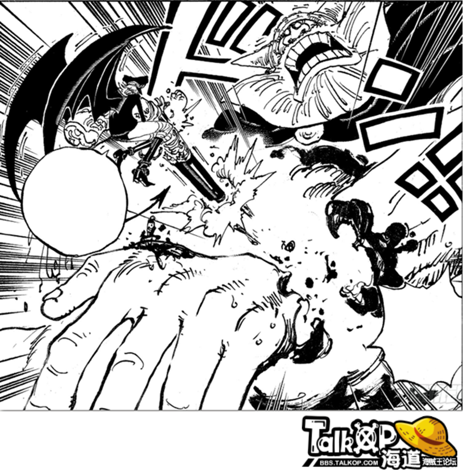 1150编造王.png