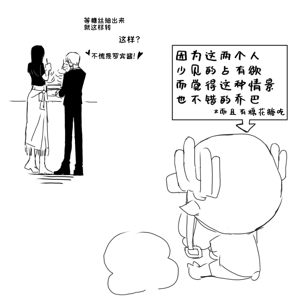 1749307120143.jpg