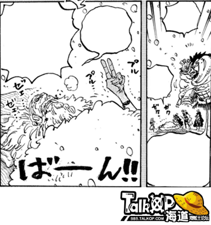 1151编造王.png