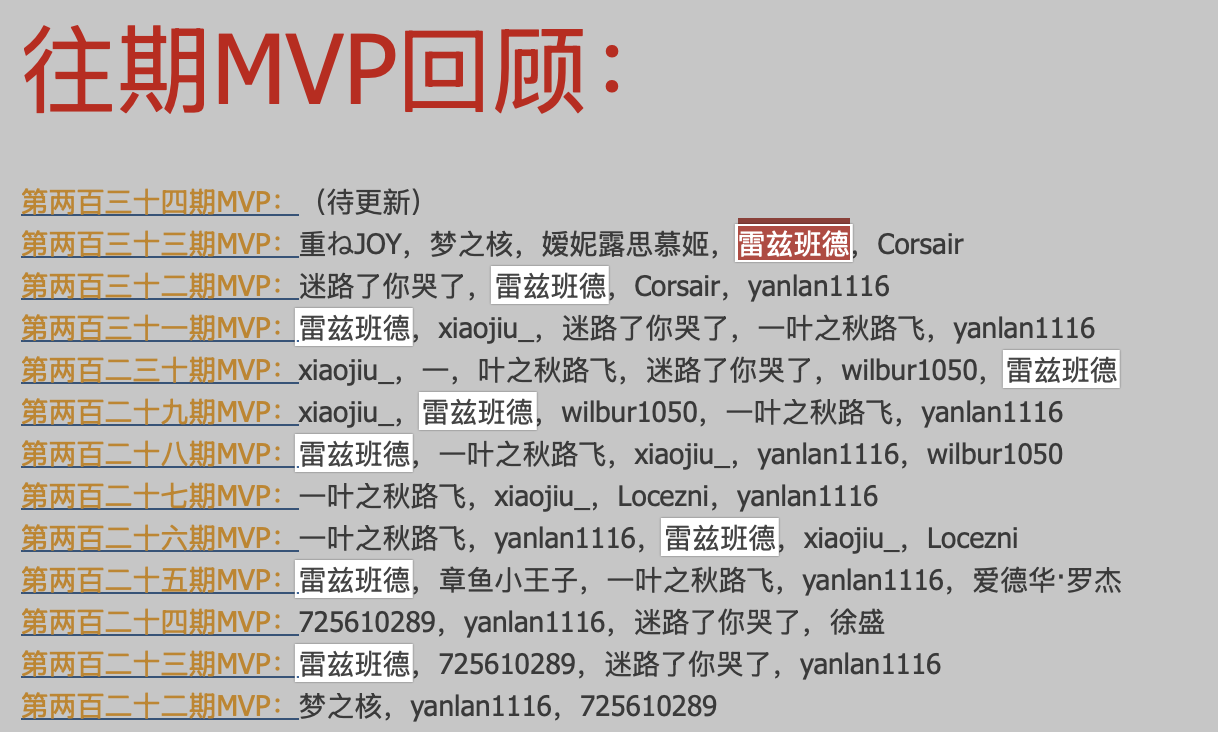 截屏2025-06-15 14.11.56.png